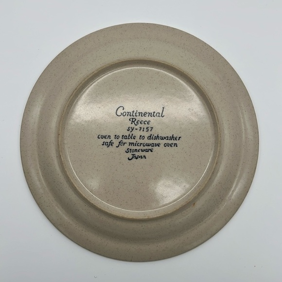 Salad Plate - Continental Reece Stoneware Wheat Design - Japan - Picture 2 of 3